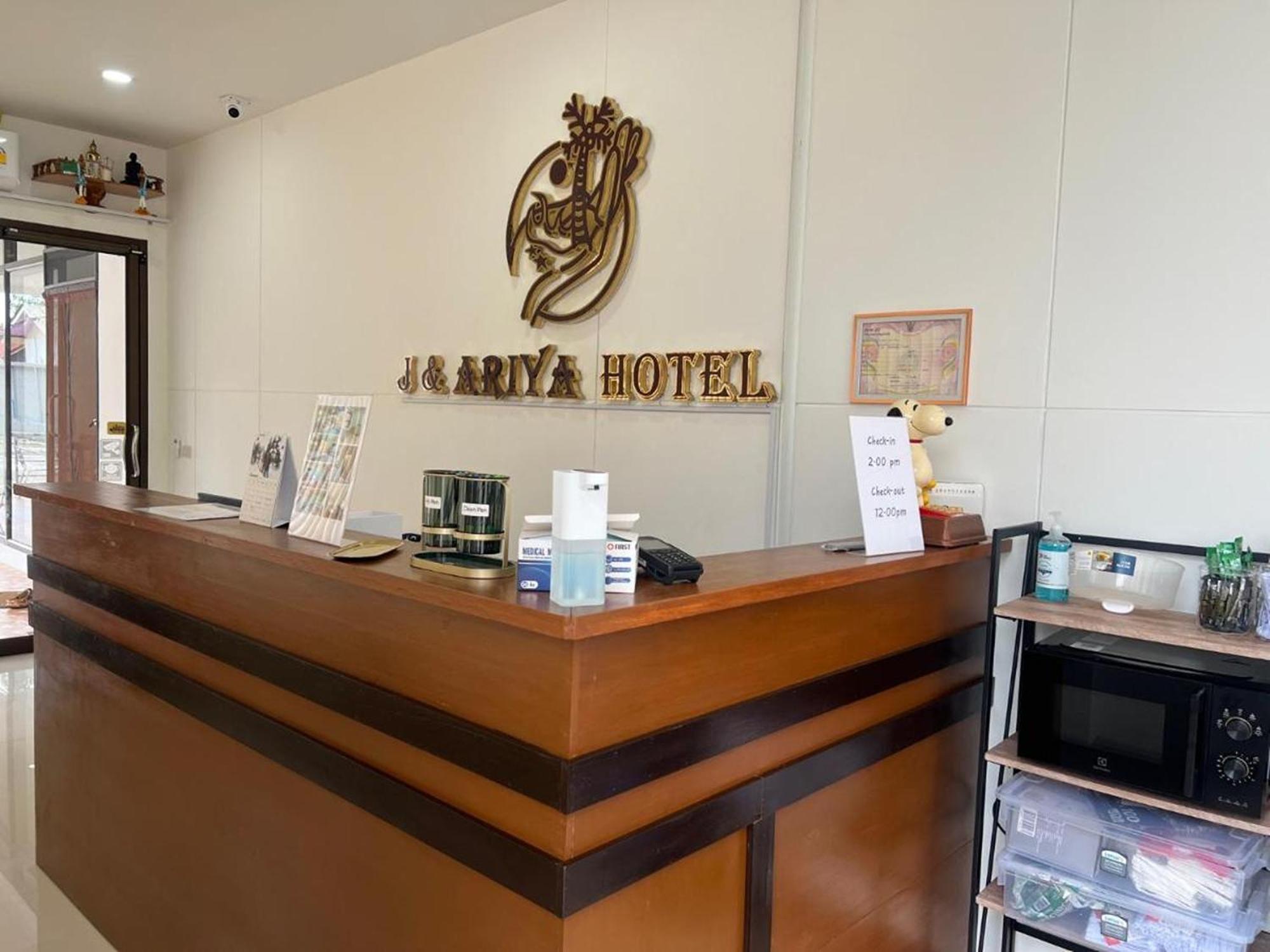 J & Ariya Hotel Near Samui Airport And Koh Phangan Pier Bophut Kültér fotó